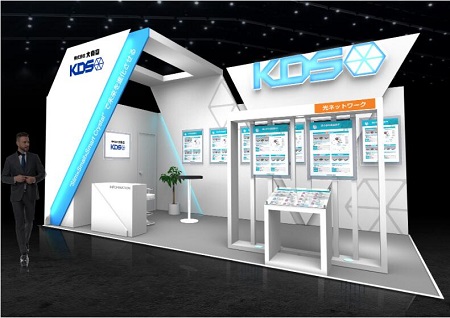 日本KDS晶振將參加第三屆5G及IoT通信展覽會
