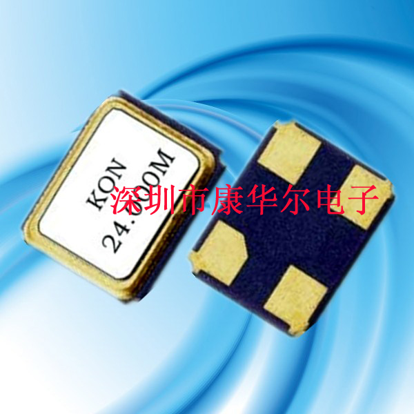 貼片石英晶振、KH3225mm
